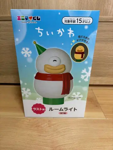 치이카와 (먼작귀) 에니마이 복권 라스트 원 오데 룸 라이트