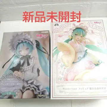 하츠네 미쿠 피규어 2개 세트 미개봉 새상품