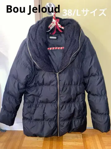 Bou Jeloud 블랙 다운 자켓 L 사이즈