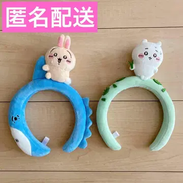 치이카와 파크 머리띠 한 번 착용 토끼 치이카와 (먼작귀)