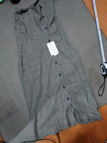 EVERSOUL 그레이 계열 버튼 달린 가디건 비대칭