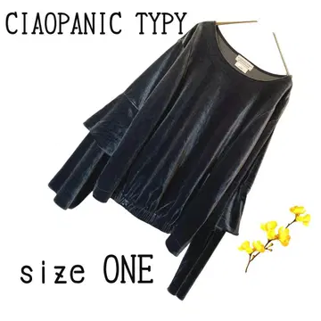 CIAOPANIC TYPY 벨벳 크롭 상의 실버 그레이