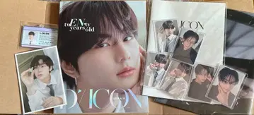 ENHYPEN JUNGWON DICON