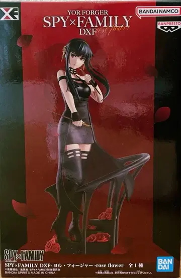 SPY FAMILY DXF 요르 포저 피규어