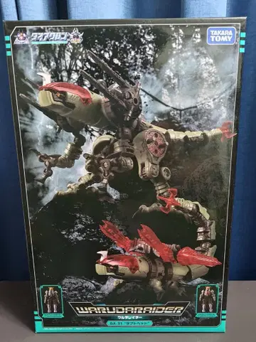 다이아클론 와루다레이더 DA-31 랩터헤드 [미개봉]