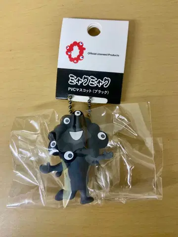 미개봉 새상품 검은색 미야쿠미야쿠 PVC 마스코트 블랙 B 키링