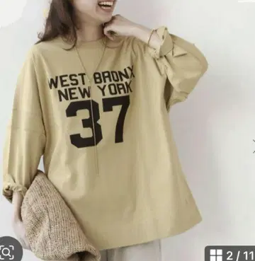 저널 스탠다드 별주 챔피온 Champion 긴팔 티셔츠 베이지