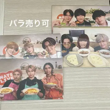 SUPER DRAGON 스파드라 너트 라이브 엽서