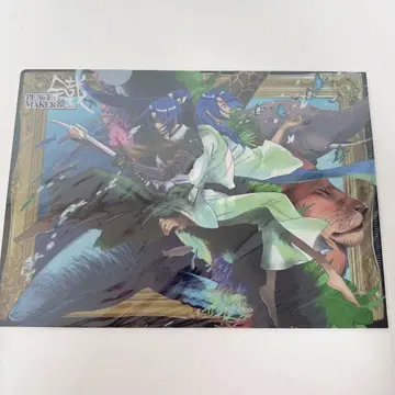 PEACE MAKER 철 오키타 소지 클리어 파일