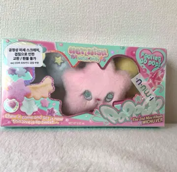 NCTWISH WICHU 위추 봉제 인형