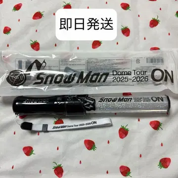 [ 당일 발송 ] Snow Man 돔 투어 2025-2026 응원봉
