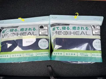 워크맨 메디힐 룸웨어 세트 남성용 파일 L 네이비