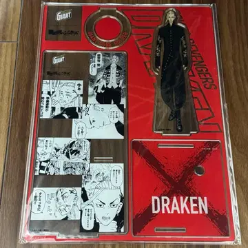 [ 미개봉 ] 도쿄 리벤저스 x 자이언트 콘 류구지 켄 아크릴 스탠드