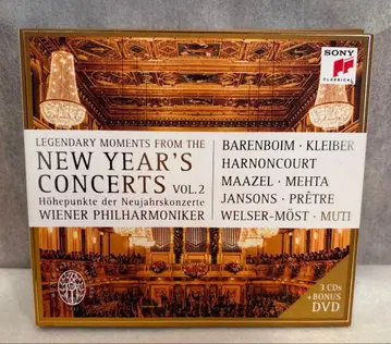 261. NEW YEAR'S CONCERTS VOL.2
