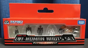 다이아클론 DA-41 다이아클론 여성 대원 세트 [ 미개봉 ]