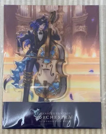 그랑블루 판타지 오로로자이아 아크릴 스탠드