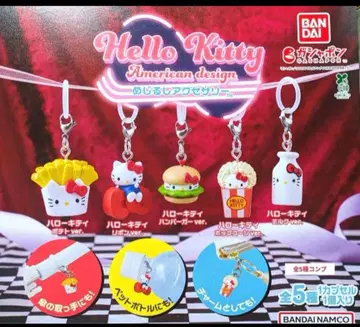 헬로키티 아메리칸 디자인 메지루시 액세서리 컴프