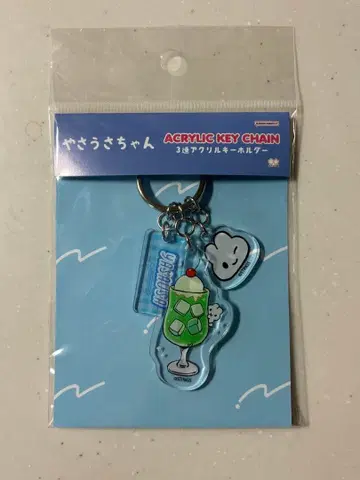 야사우사짱 3연 아크릴 키링