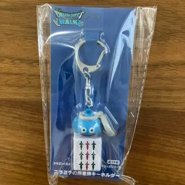 드래곤 퀘스트 워크 슬라임 키링