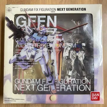 미개봉 GFF 넥스트 제너레이션즈 에일 스트라이크