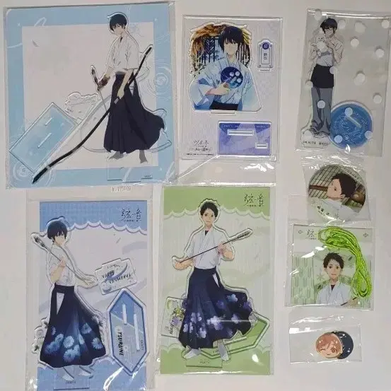 츠루네 세이야 미나토 아크릴스탠드, 부적, 캔뱃지