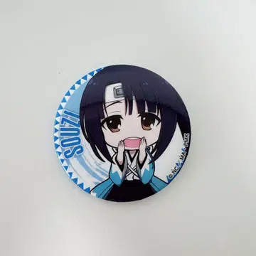 PEACE MAKER 철 오키타 소지 캔뱃지