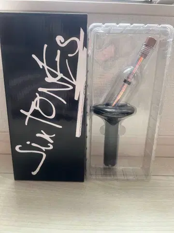 SixTONES 응원봉 콘서트 2023