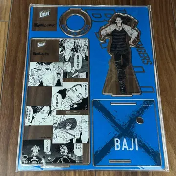 [ 미개봉 ] 도쿄 리벤저스 x 자이언트 콘 바지 케이스케 아크릴 스탠드