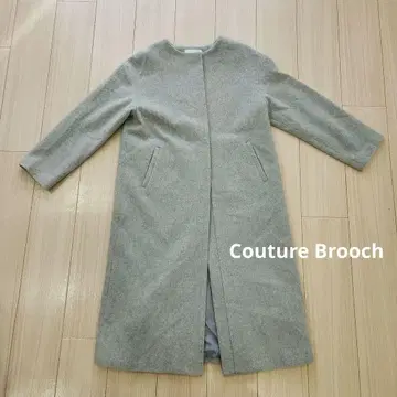 Couture Brooch 그레이 롱 코트 사이즈 40