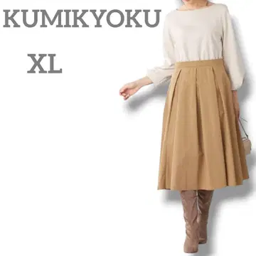 KUMIKYOKU 여성용 저지콤비타프타 도킹 원피스 5