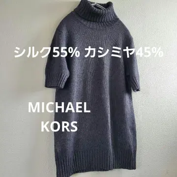 실크 캐시미어 MICHAEL KORS 마이클 코스 터틀 니트