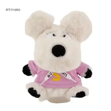 MU SPORTS 유틸리티용 골프헤드커버 703Q3550 UT용