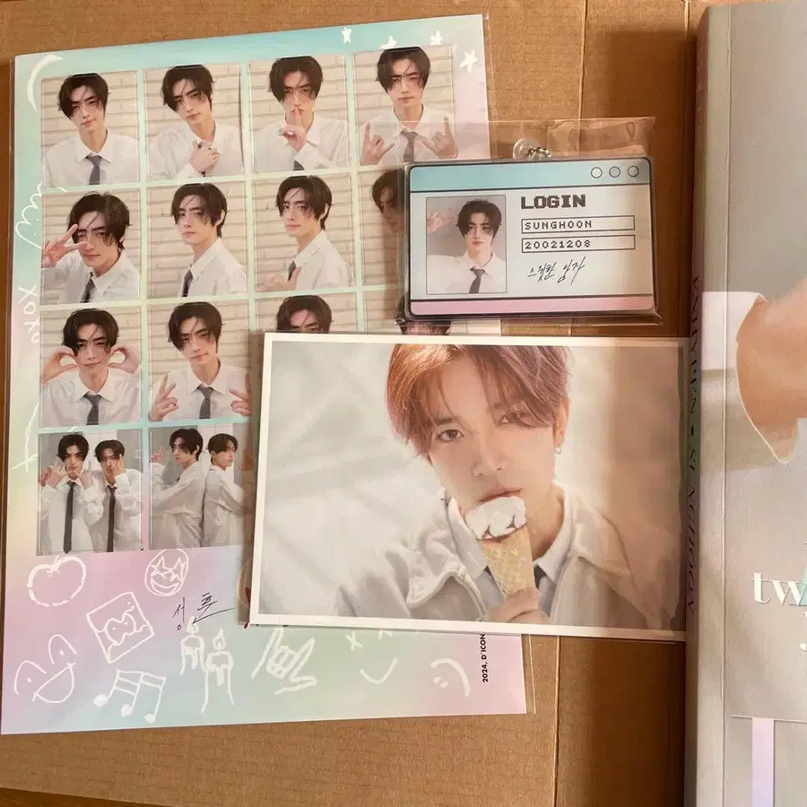 3번째 상품 이미지