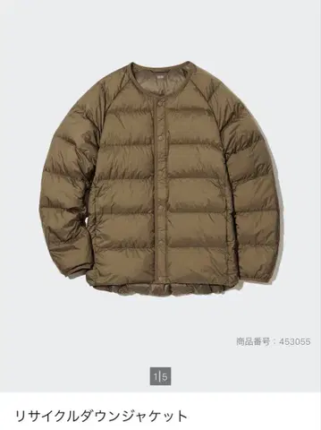UNIQLO 리사이클 다운 자켓 S 브라운