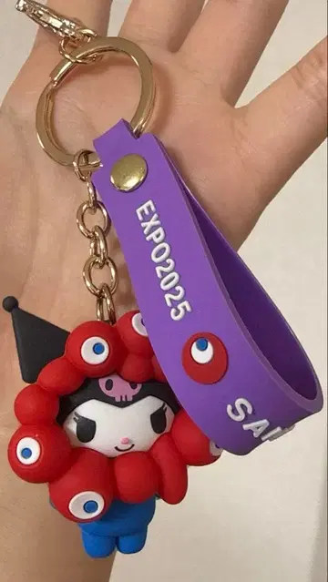 쿠로미 미야쿠미야쿠 회장 한정판 키링