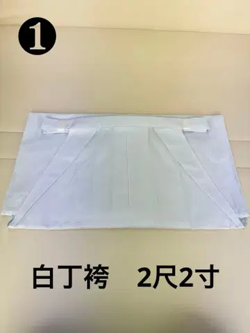 백정 하카마 신사 신사 의식 신관 복장 일본풍 코스프레 신직 기모노