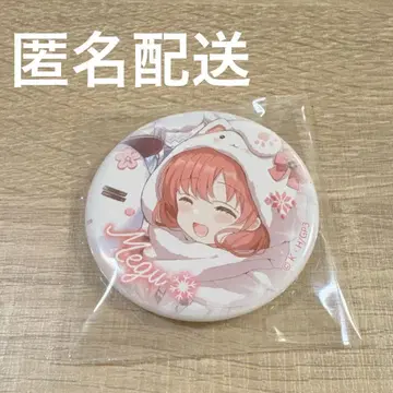 주문토끼 주문은 아틀레입니까? Anisugar 케이크 캔뱃지 메구