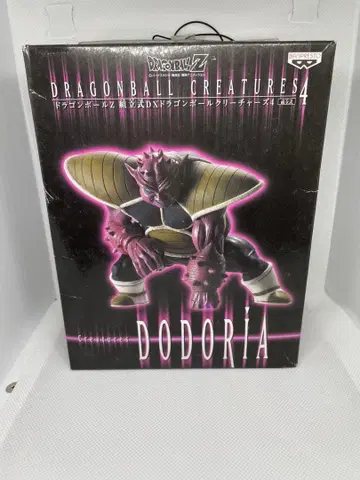 미개봉 드래곤볼 조립식 DX 크리처즈 3 도도리아 피규어