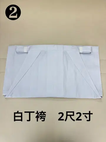 백정 하카마 신사 신사 의식 신주 복장 일본풍 코스프레 신직 기모노