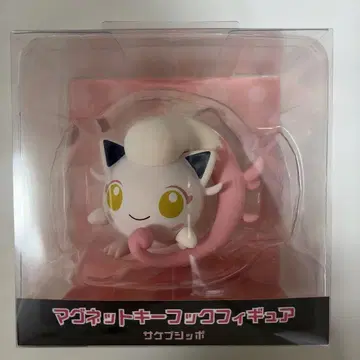 사케부시포 마그넷 키 피규어 후크