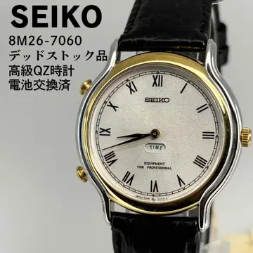 데드스탁 SEIKO 세이코 고급 QZ 시계 크로노그래프 배터리 교환 완료