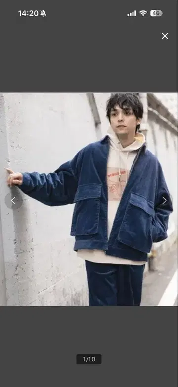 rageblue 코듀로이 지퍼 블루종