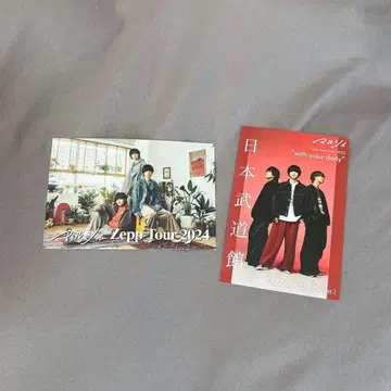 마루시이 특전 사인 포함 카드