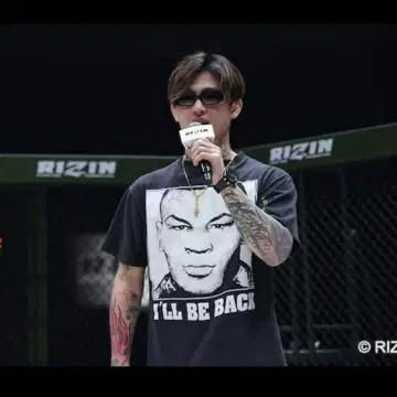 Mike Tyson 마이크 타이슨 [ L 사이즈 ] 긴팔 블랙