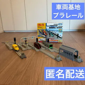 프라레일 차량 기지 레일 세트 터널 신 박스 포함