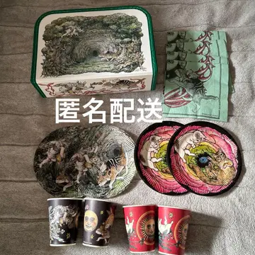 히구치 유코 피크닉 IN 페이퍼 트렁크 세트 일부