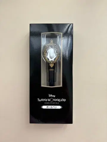 [ 미개봉 새상품 ] 트위스티드 원더랜드 볼펜 트위스테 굿즈