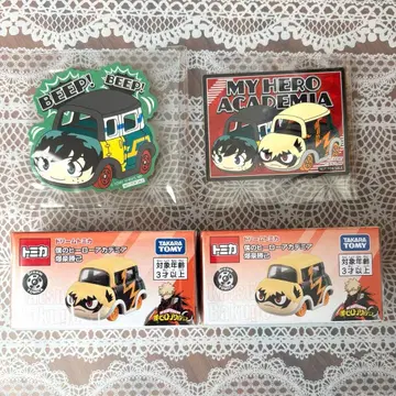 토미카 드림 토미카 바쿠고 카츠키 점프 페스타 2026 4종 히로아카