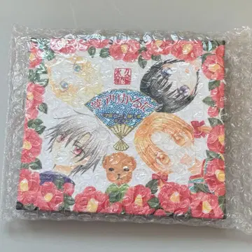 학원 앨리스 카루타 응모자 전원 서비스 학원 앨리스 카루타