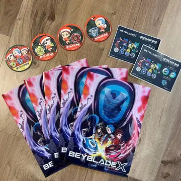 새상품 BAYBLADE BAR 크리스마스 ver 코스터+스티커 세트